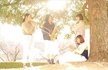 Saika Wind Ensemble