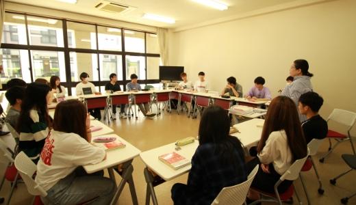 分野を究める少人数制ゼミ