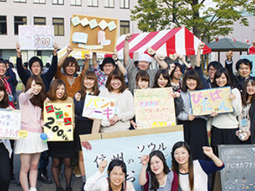 彩霞祭（学園祭）の様子