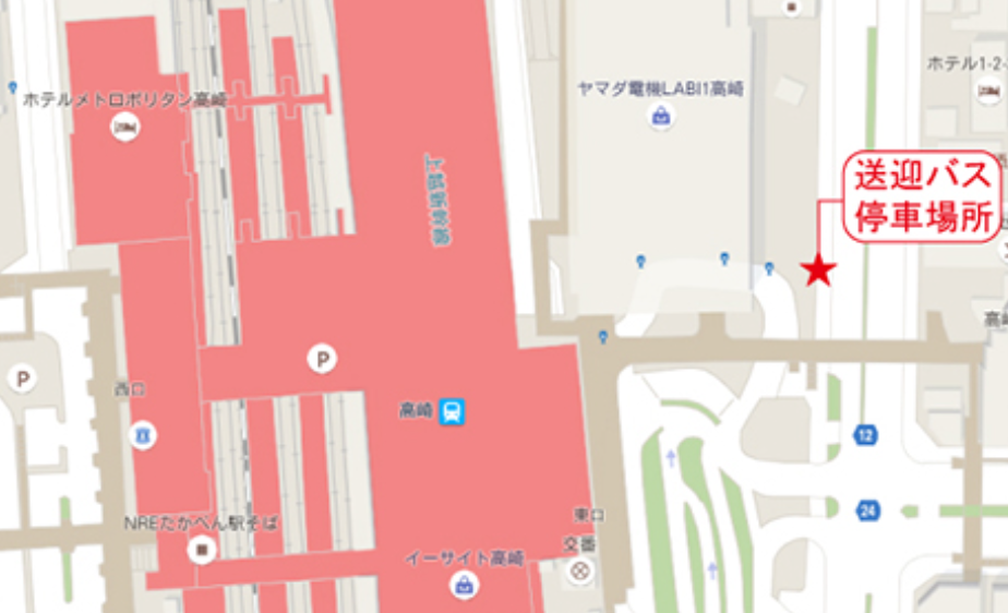 無料送迎バス乗車場所.png
