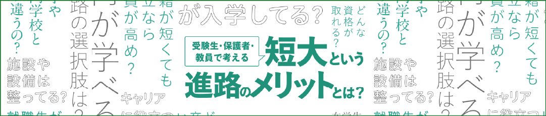 アートボード 4.png