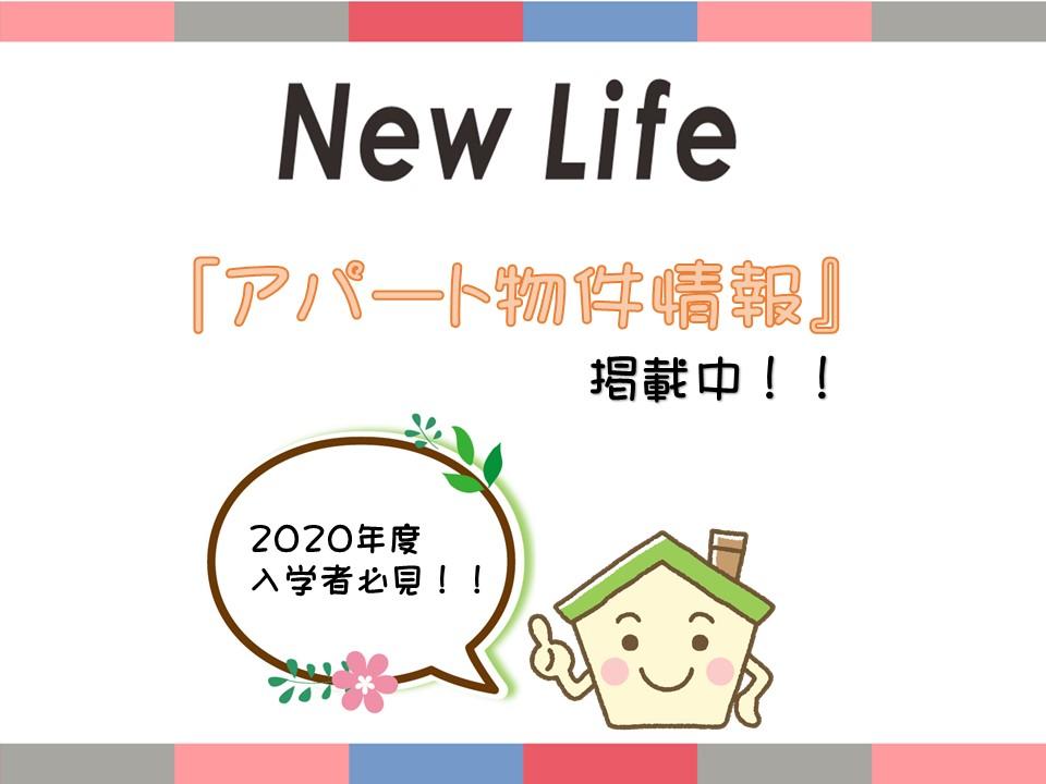 高崎商科大学 高崎商科大学短期大学部