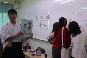 IMG_9179.JPG