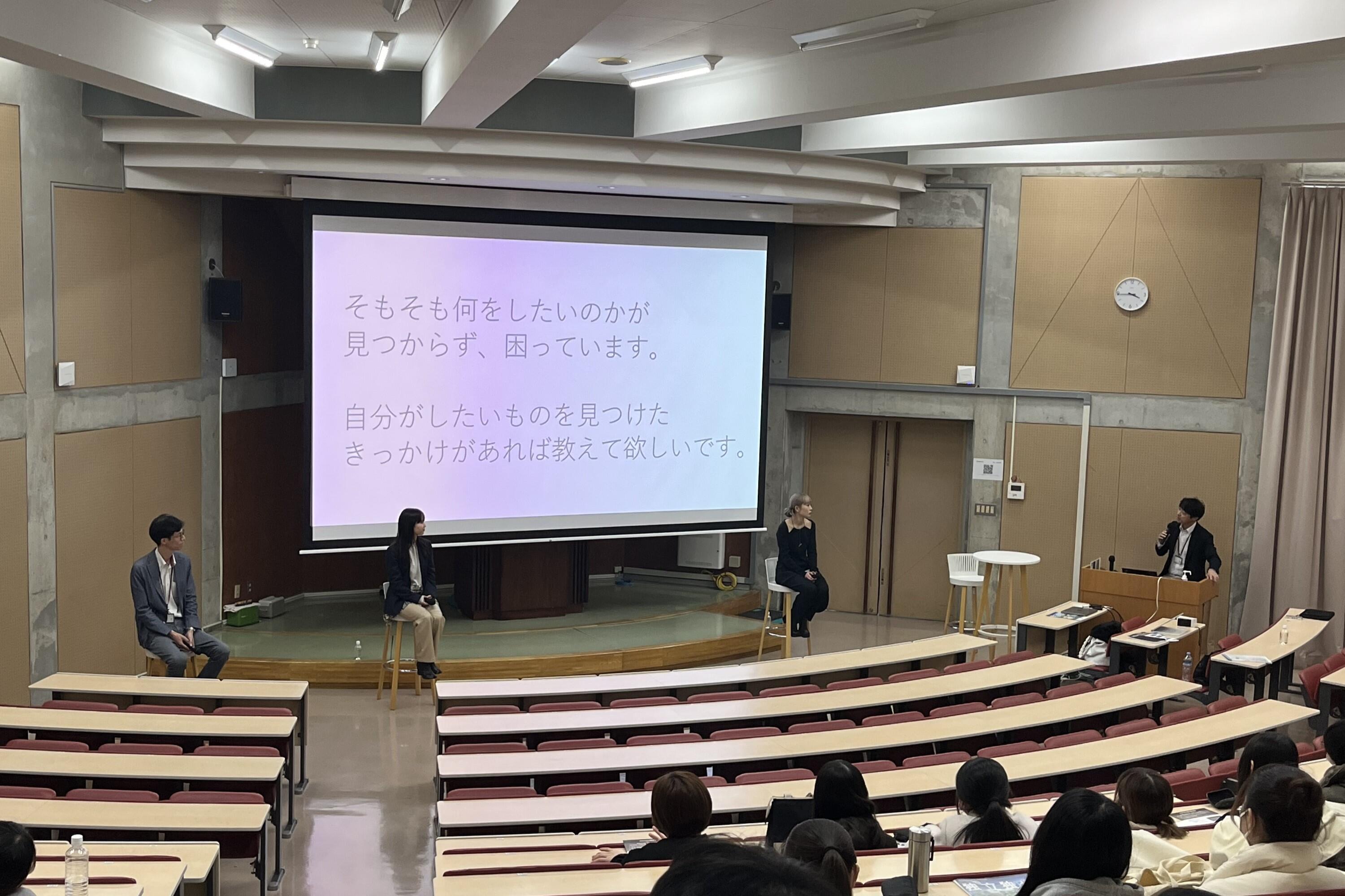 写真 2023-12-04 15 44 47.jpg