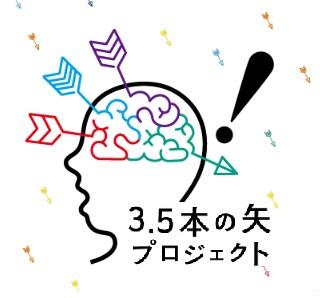 3.5
