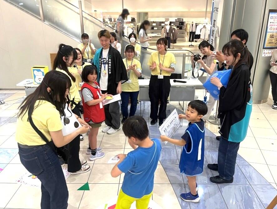 モザイク済5.jpg