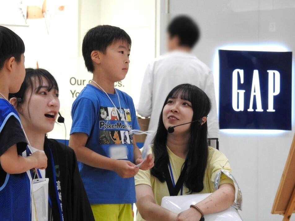 モザイク4.jpg