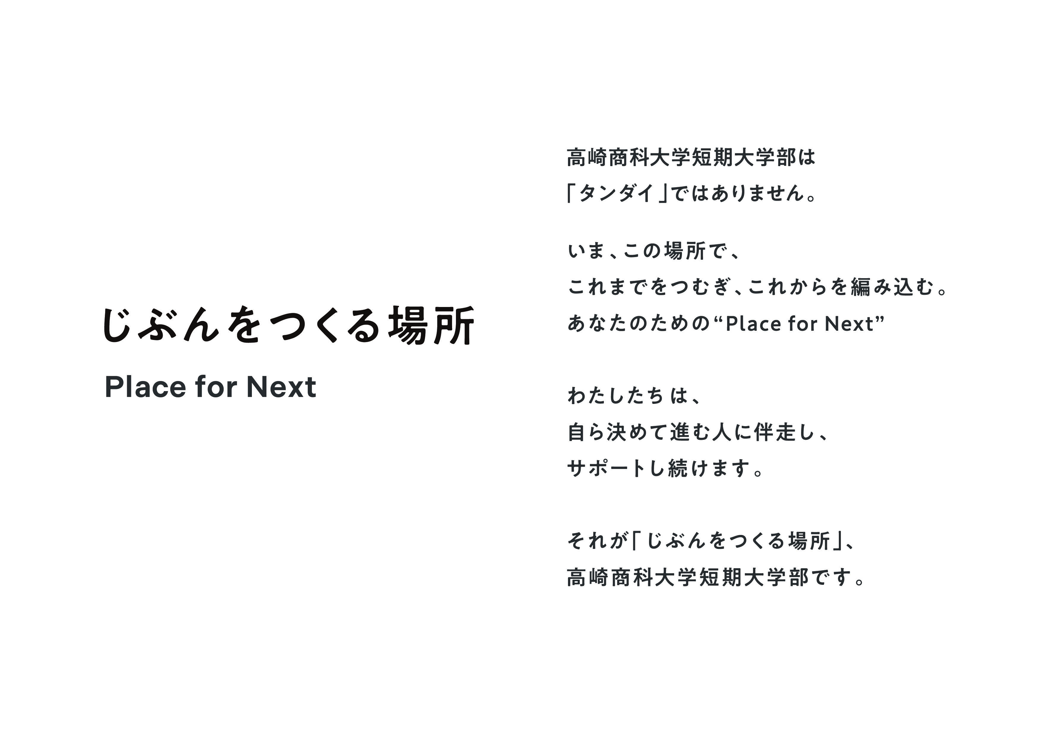 新タグ-05.jpg