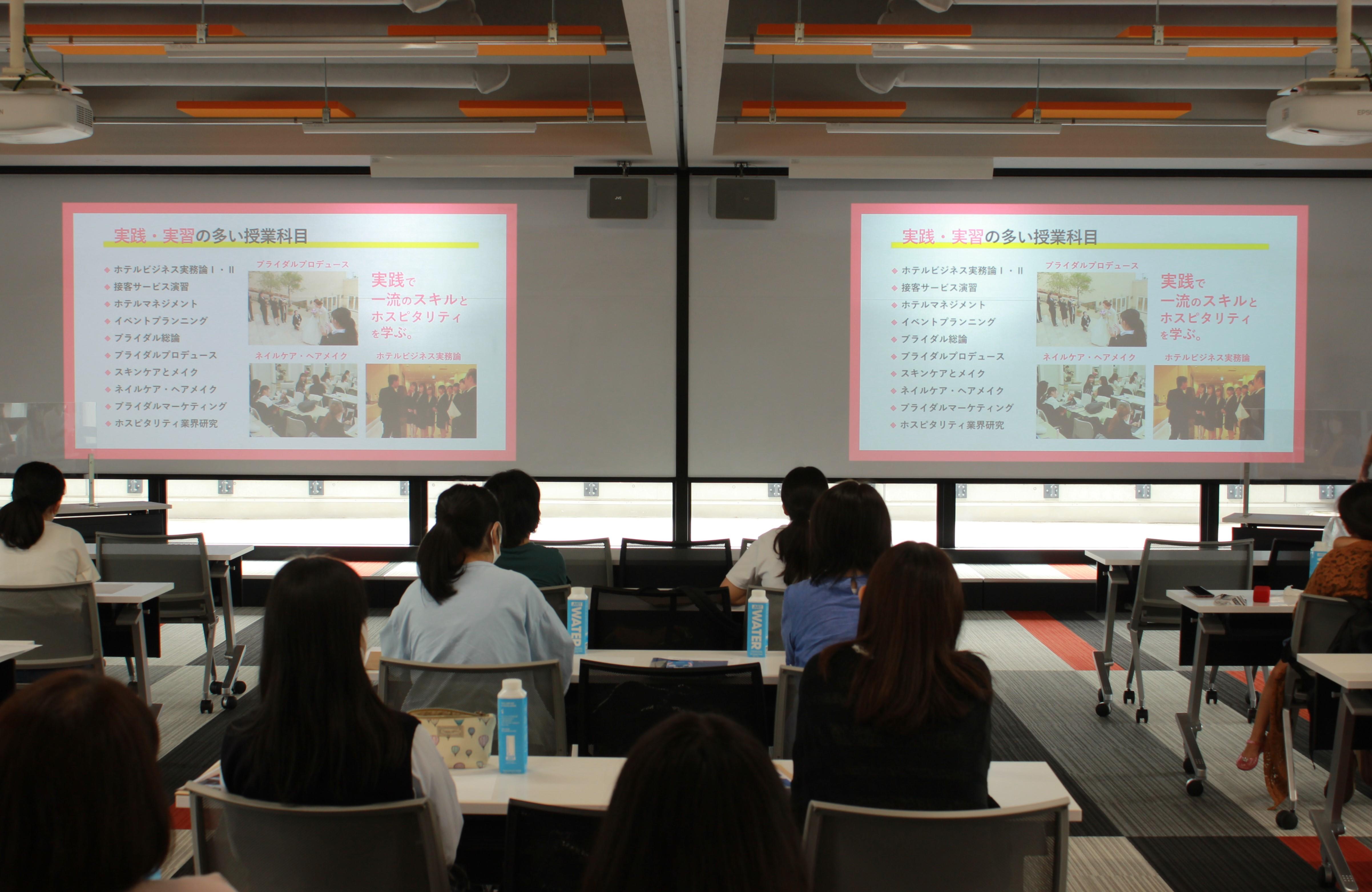 【実施報告】8/2(日)オープンキャンパス開催報告:高崎商科大学・高崎商科大学短期大学部