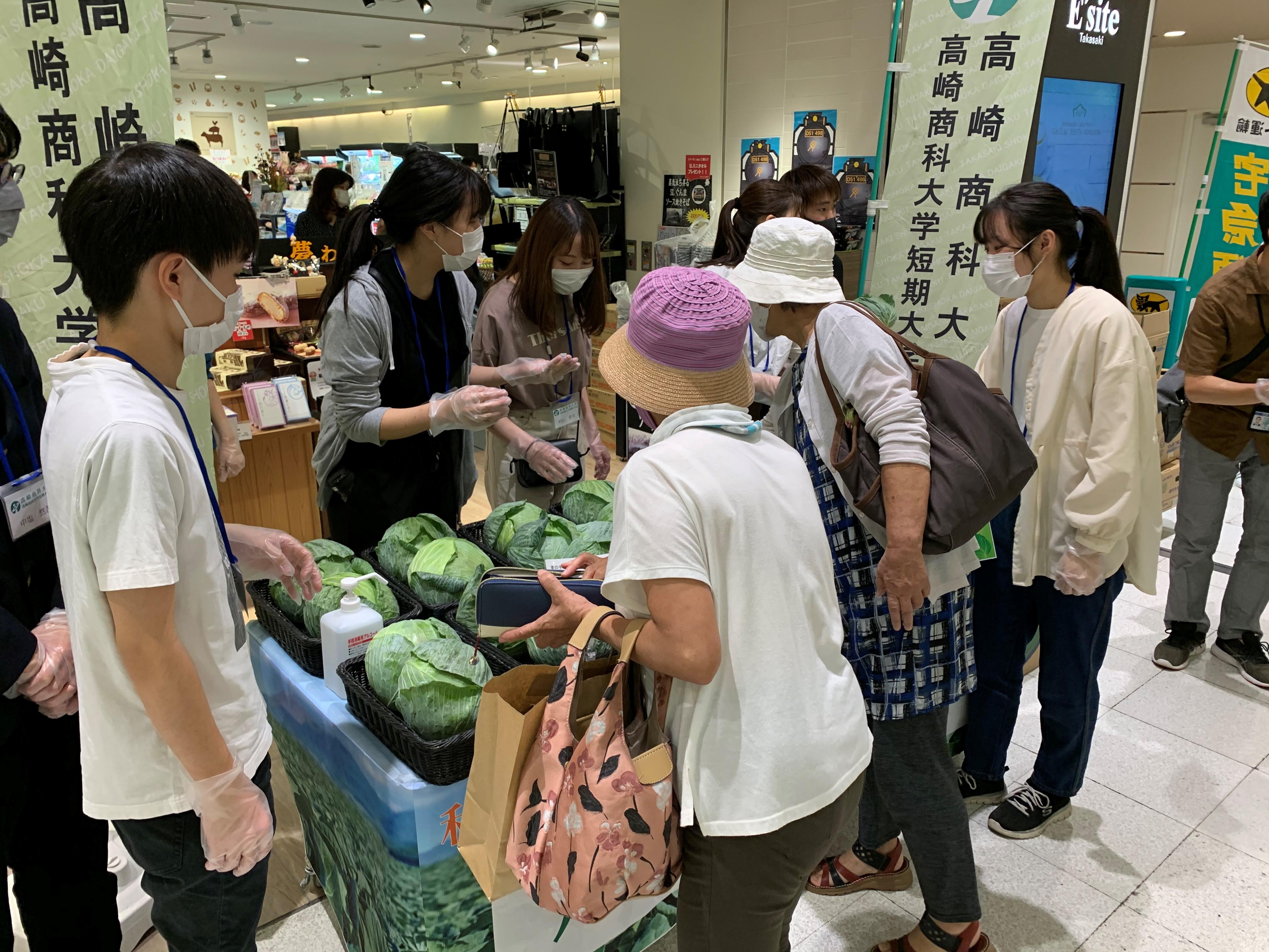 群馬県立嬬恋高等学校