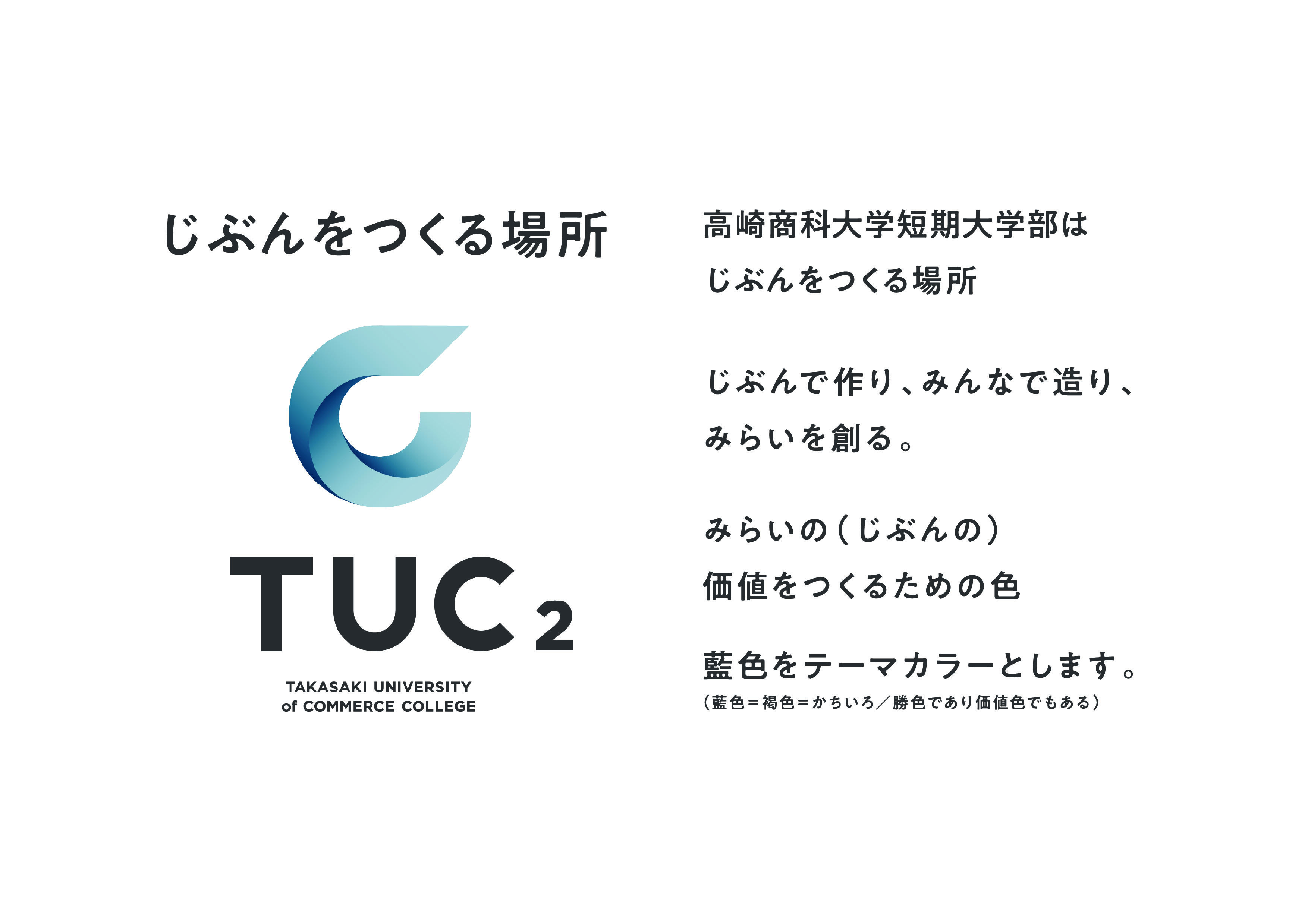 新タグ-08.5.jpg
