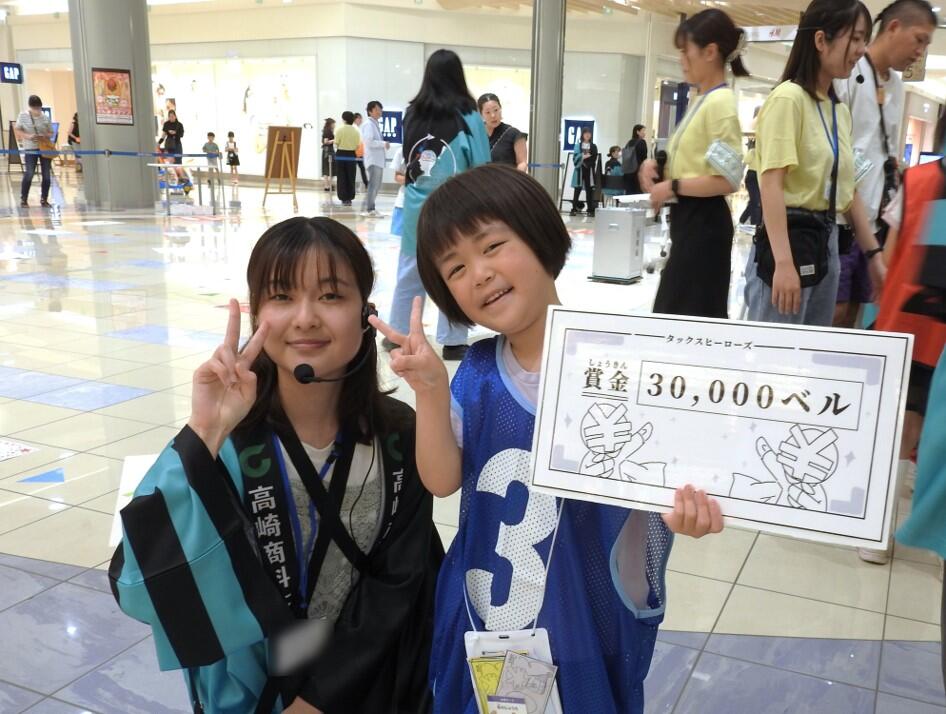 モザイク5.jpg