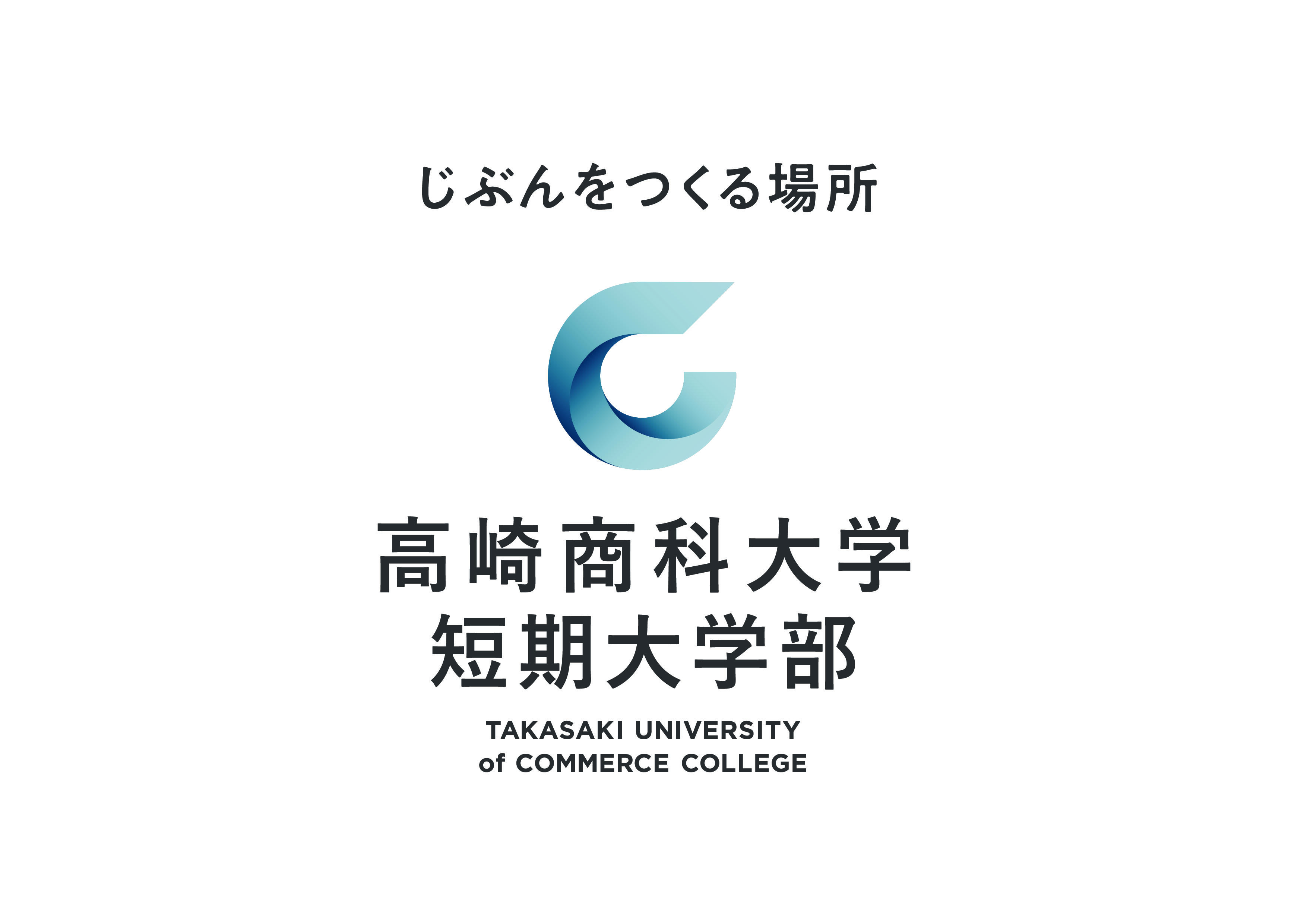 新タグ-06.jpg