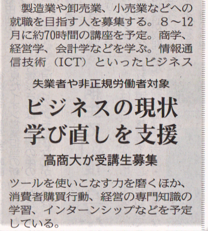 無題po.png