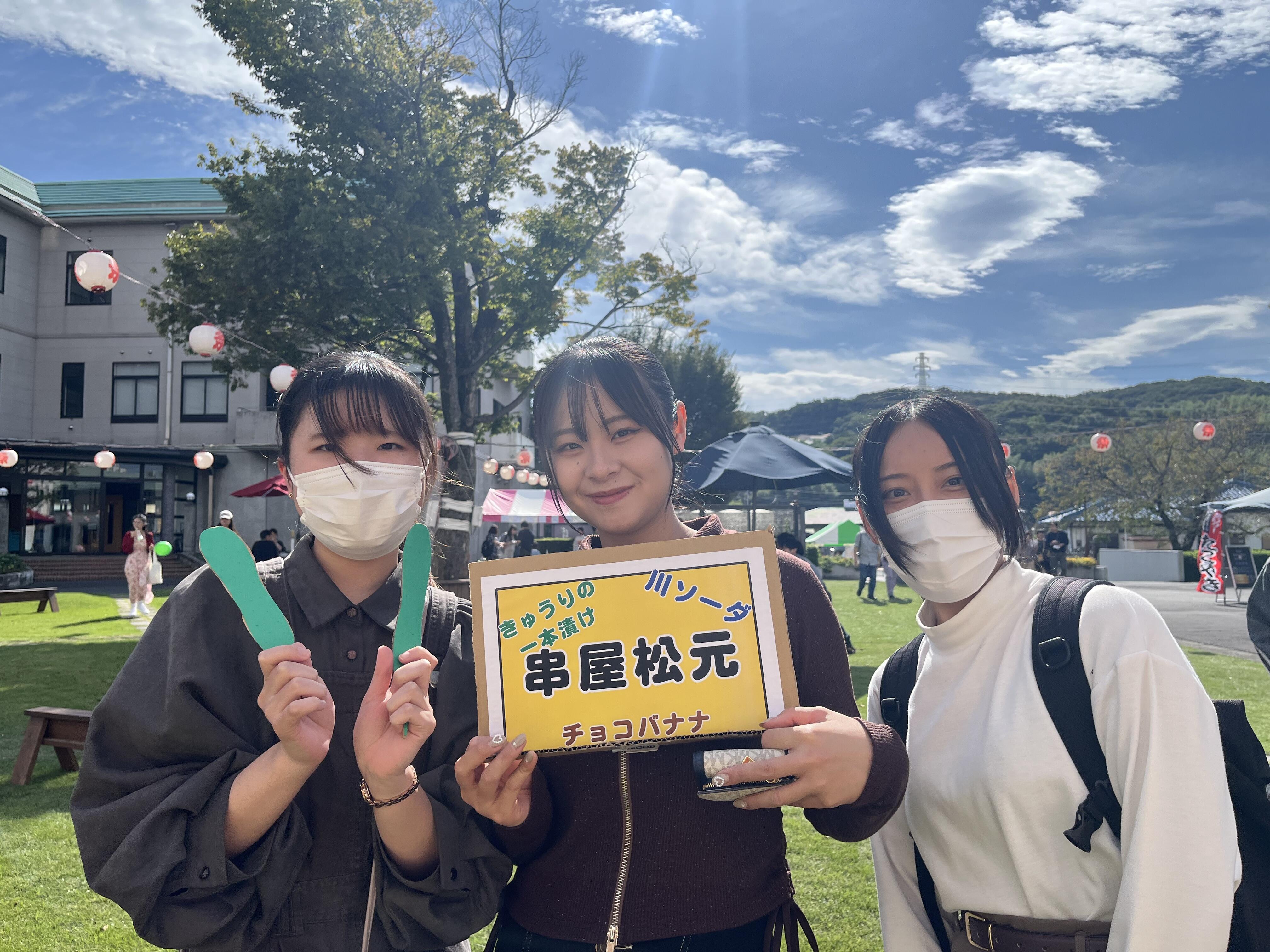 写真 2025-10-18 12 23 37.jpg