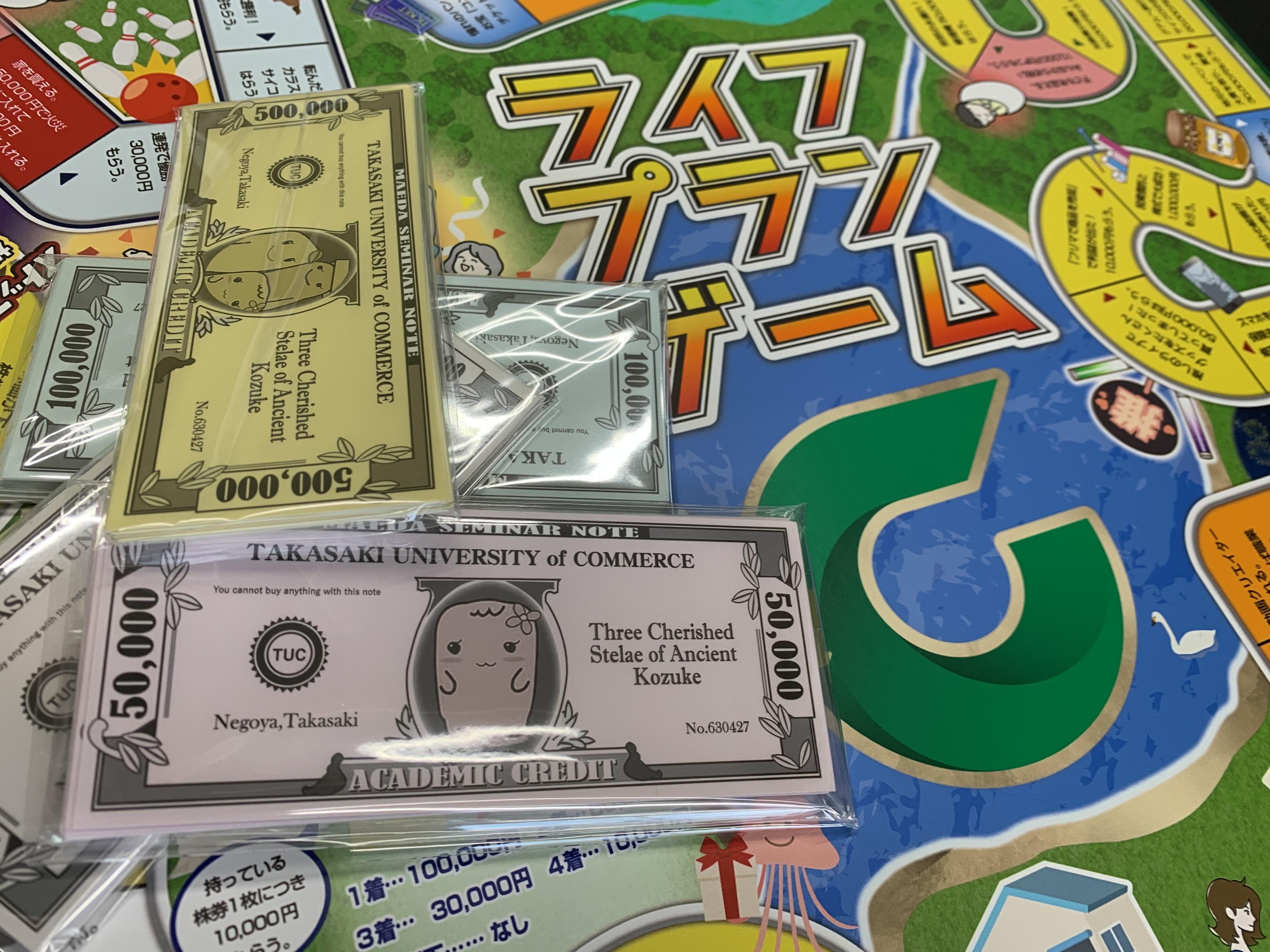 8_学生開発ゲーム.JPG
