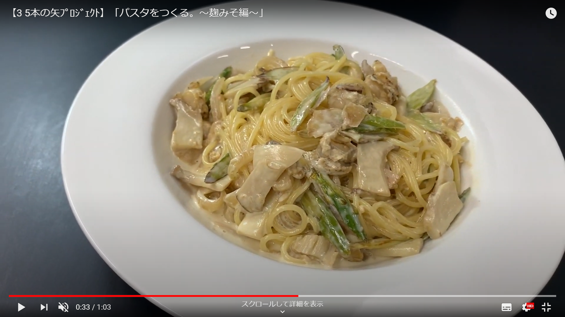 こうじみそ.png