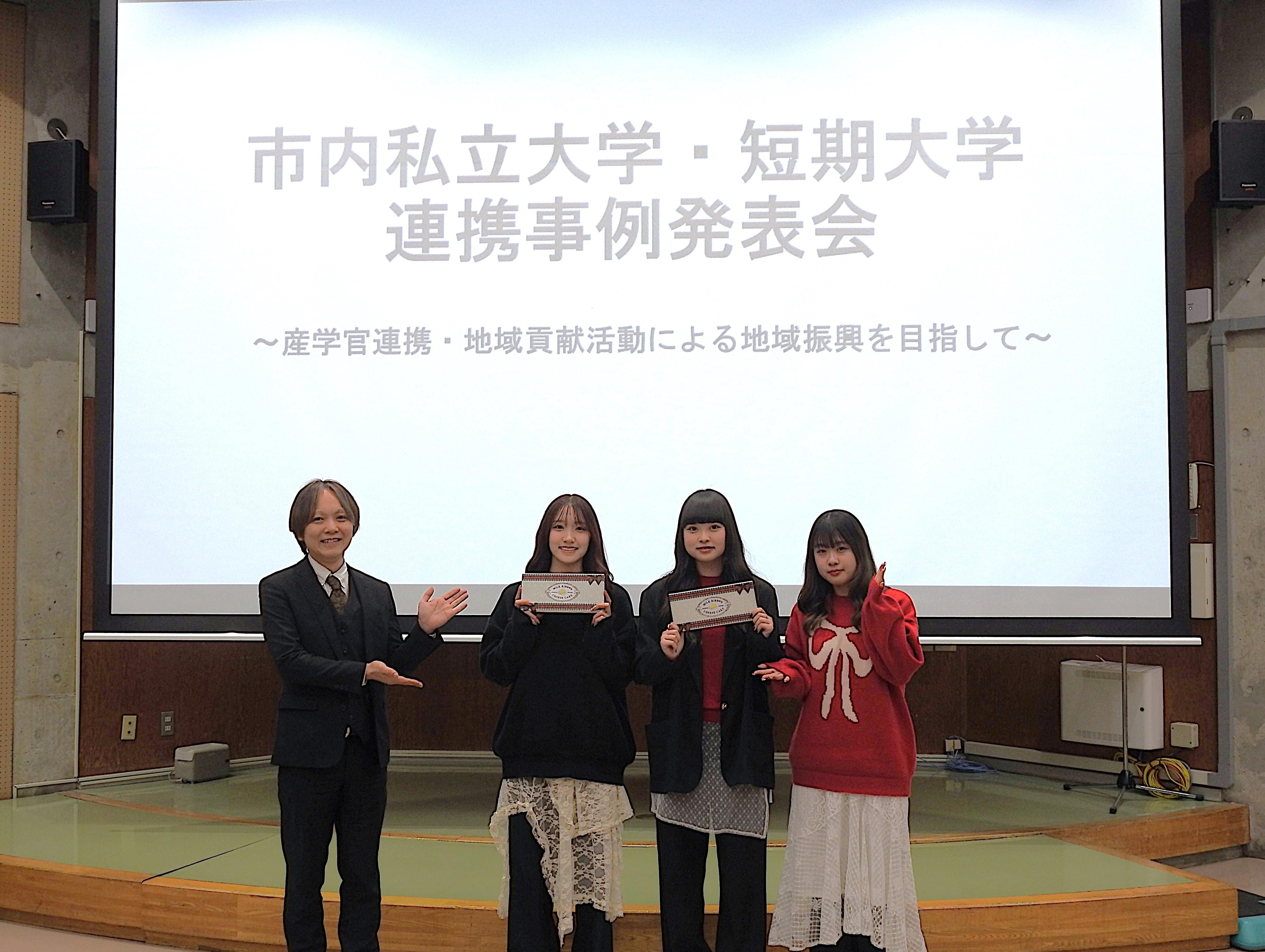 DSCN6104.JPG