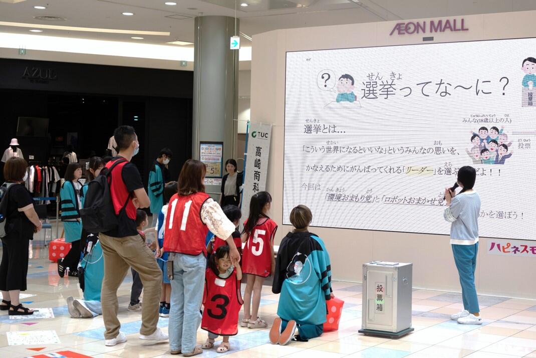 モザイク10.jpg