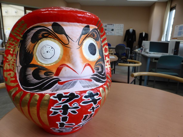 daruma